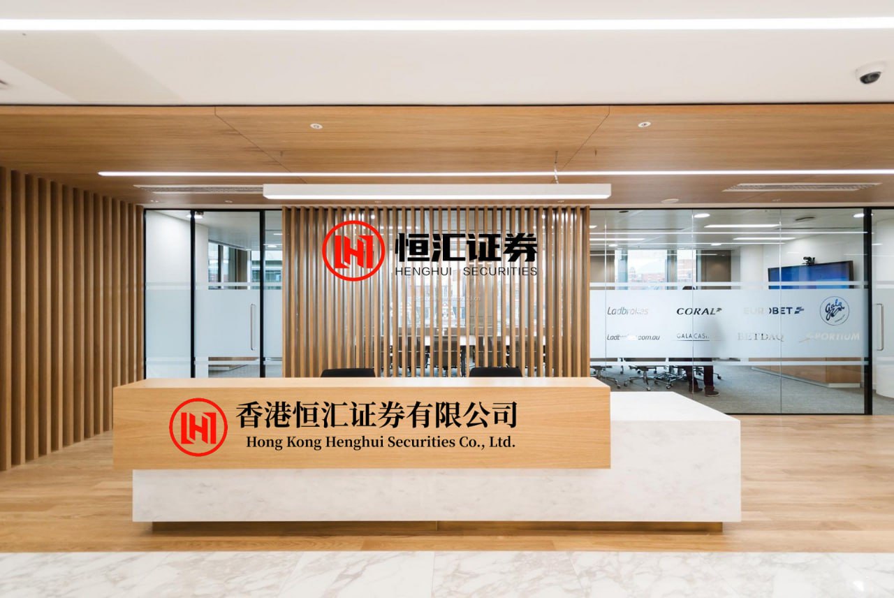 长胜证券